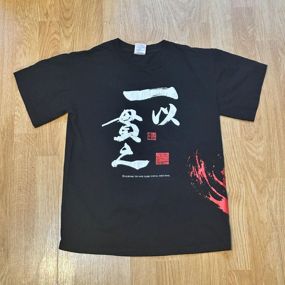 Gildan Men's Black T-shirt